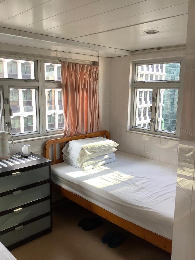 志城住房 Hongkong Exterior foto