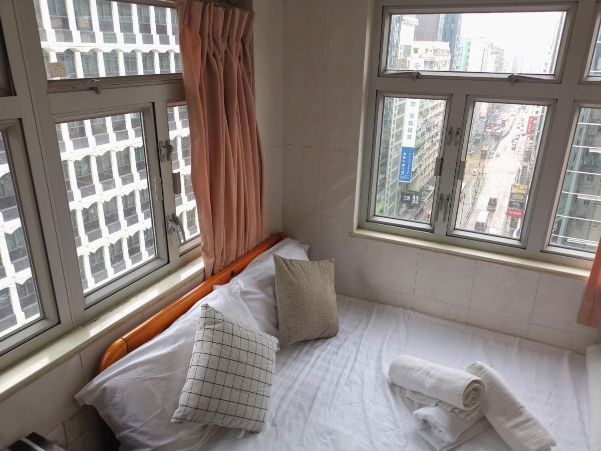 志城住房 Hongkong Exterior foto